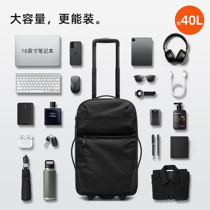 Spinner Wheel Rolling Suitcase 20 Inch - Suitcases on Wheels 20 Inch Casual