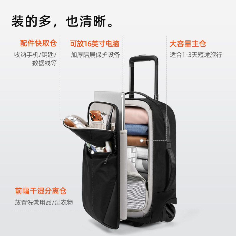 Suitcases on Wheels 20 Inch Ca - đánh giá và giá Spinner Wheel Rolling Suitcase 20 Inch